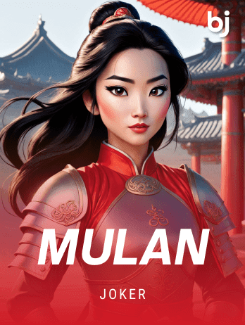 মুলান game icon