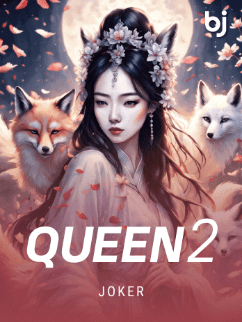 কুইন ২ game icon