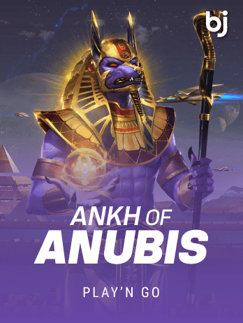 অ্যাঙ্ক অফ অ্যানুবিস game icon