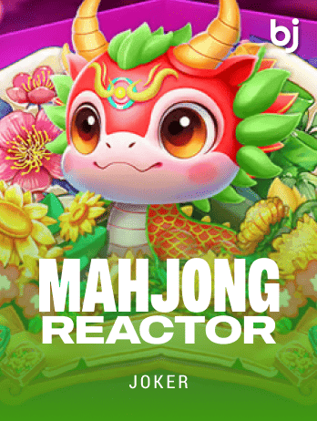 মাহজং রিঅ্যাক্টর game icon
